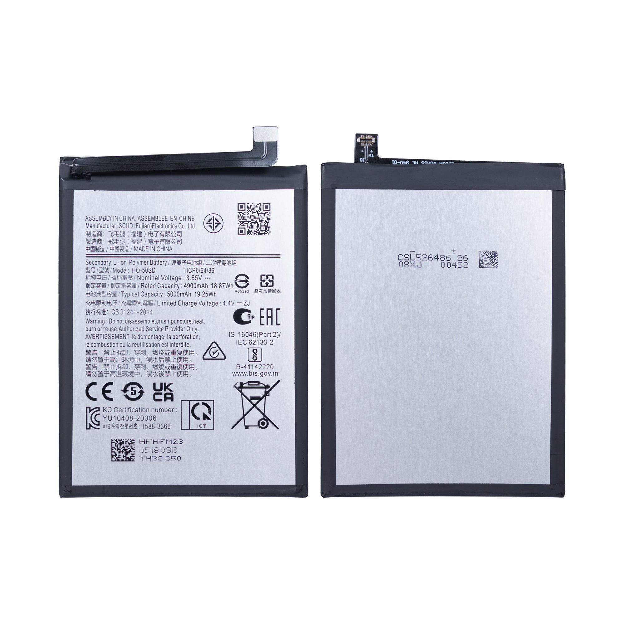 Bateria Samsung Galaxy A14 4G A145F HQ-50SD OEM