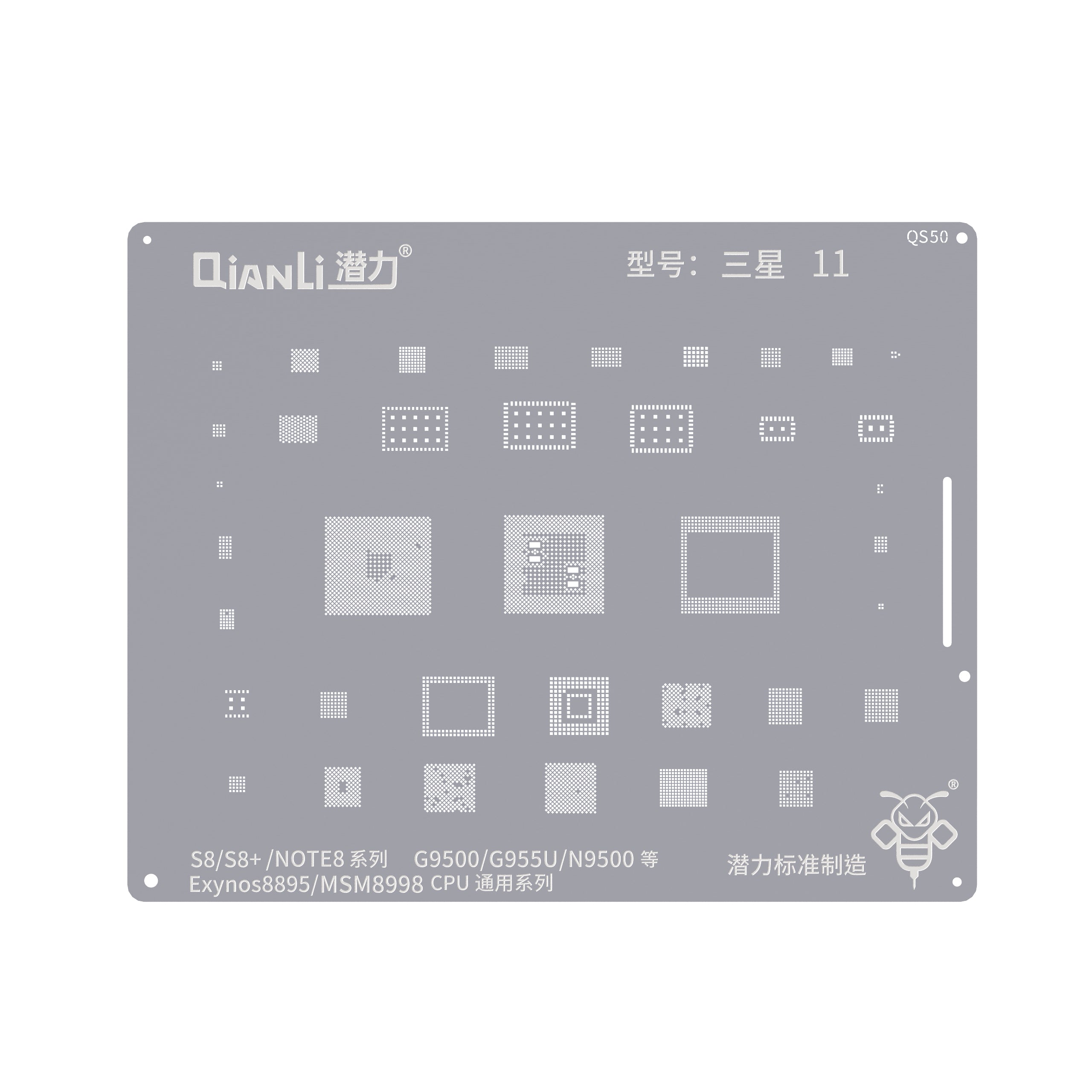 QIANLI Bumblebee Stencil QS50 For Samsung S8, S8 Plus, Note 8