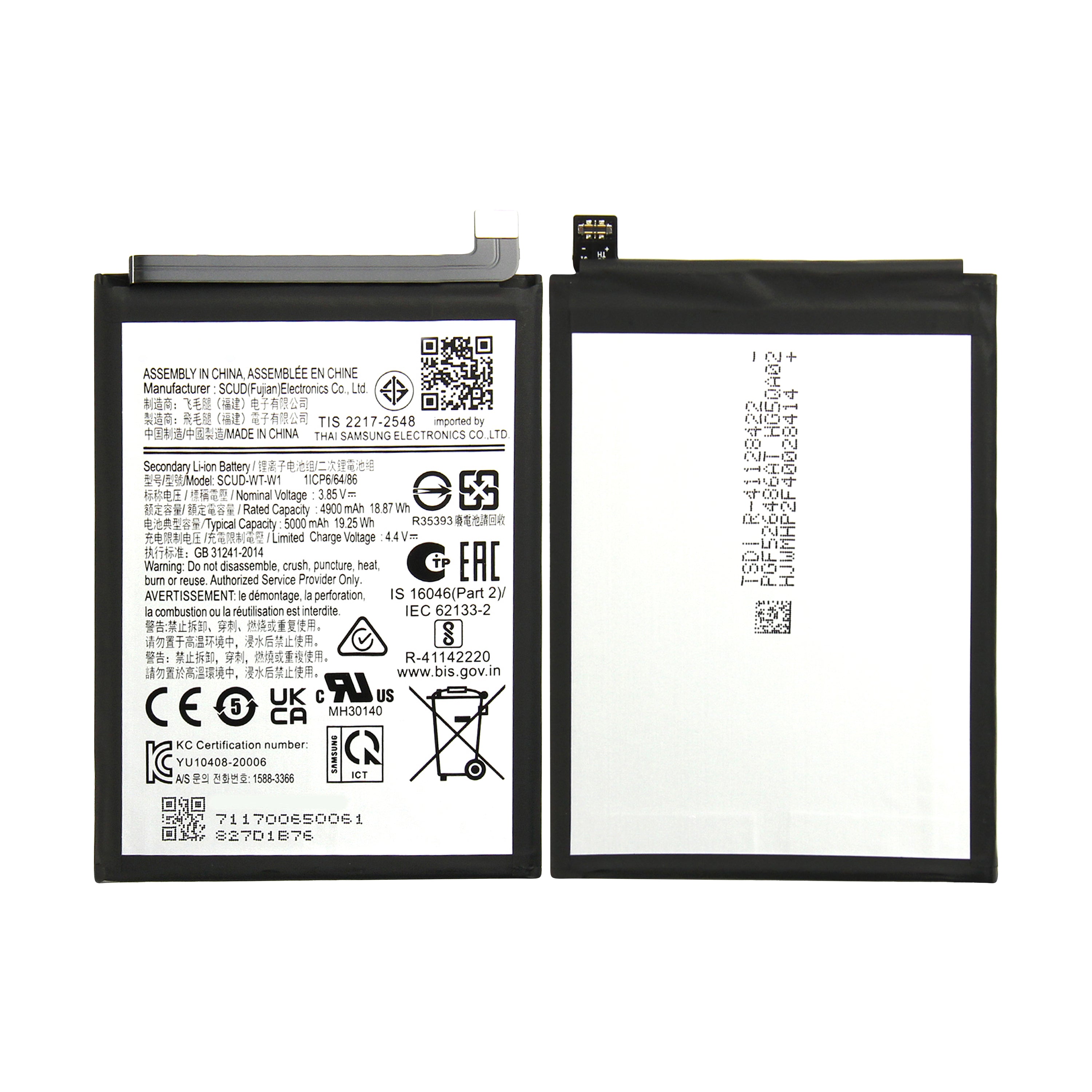 Bateria Samsung Galaxy A22 5G A226B SCUD-WT-W1 OEM