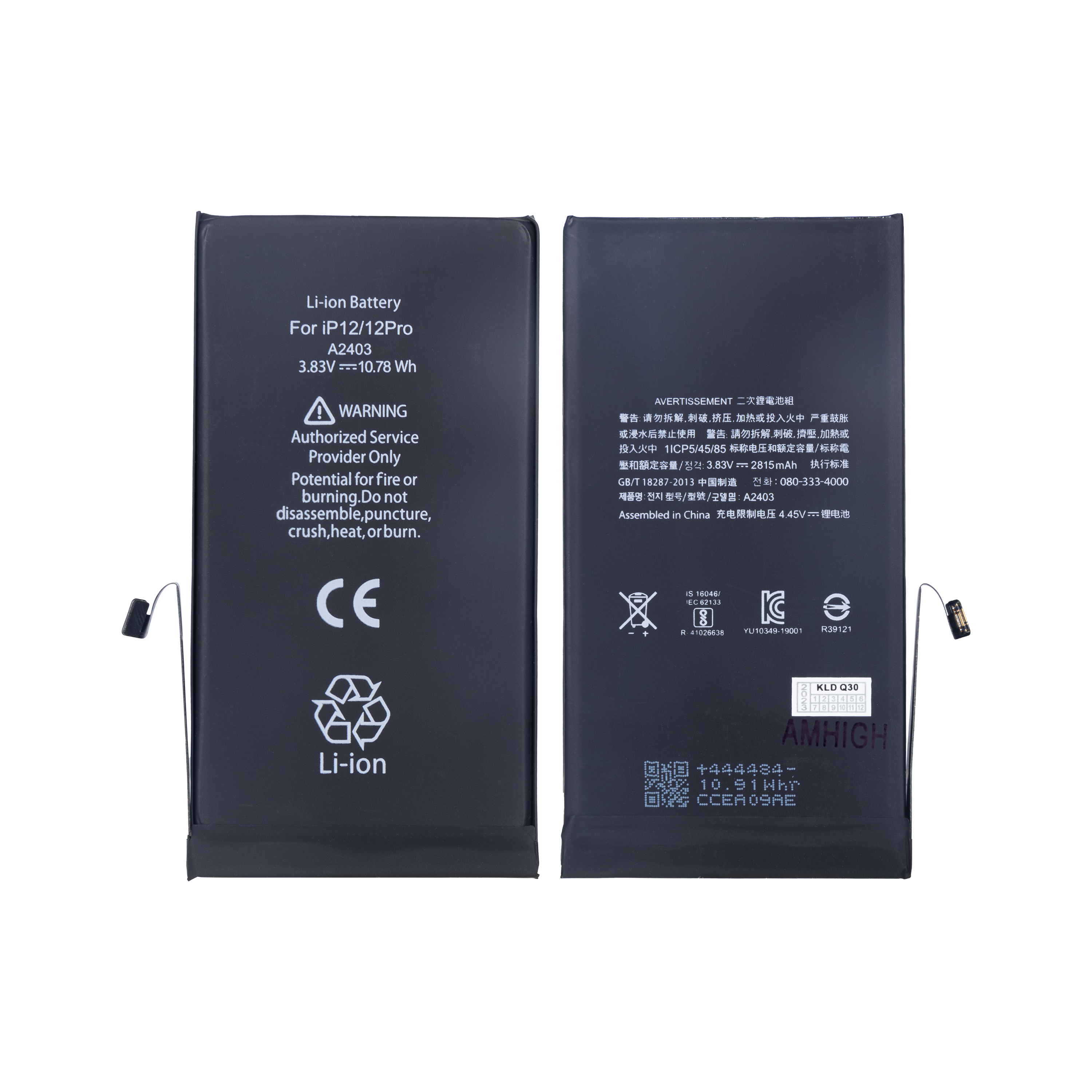 For Apple 12, 12 Pro Bateria com chip TI OEM
