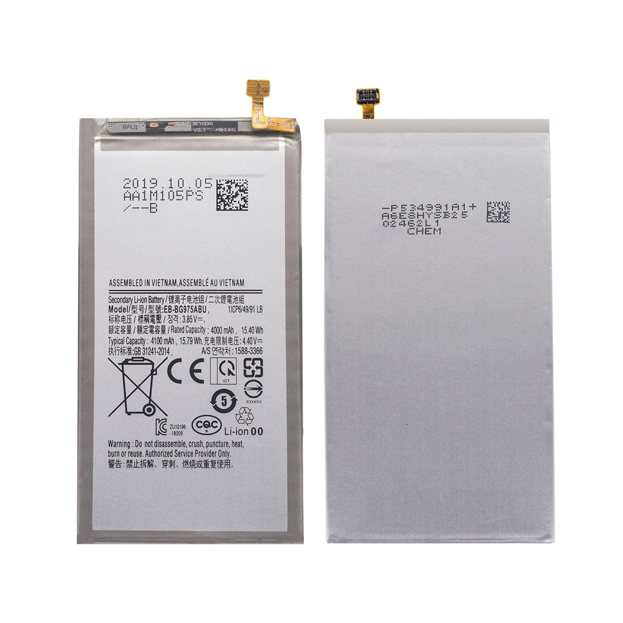Bateria do Samsung Galaxy S10 Plus G975F EB-BG975ABU OEM