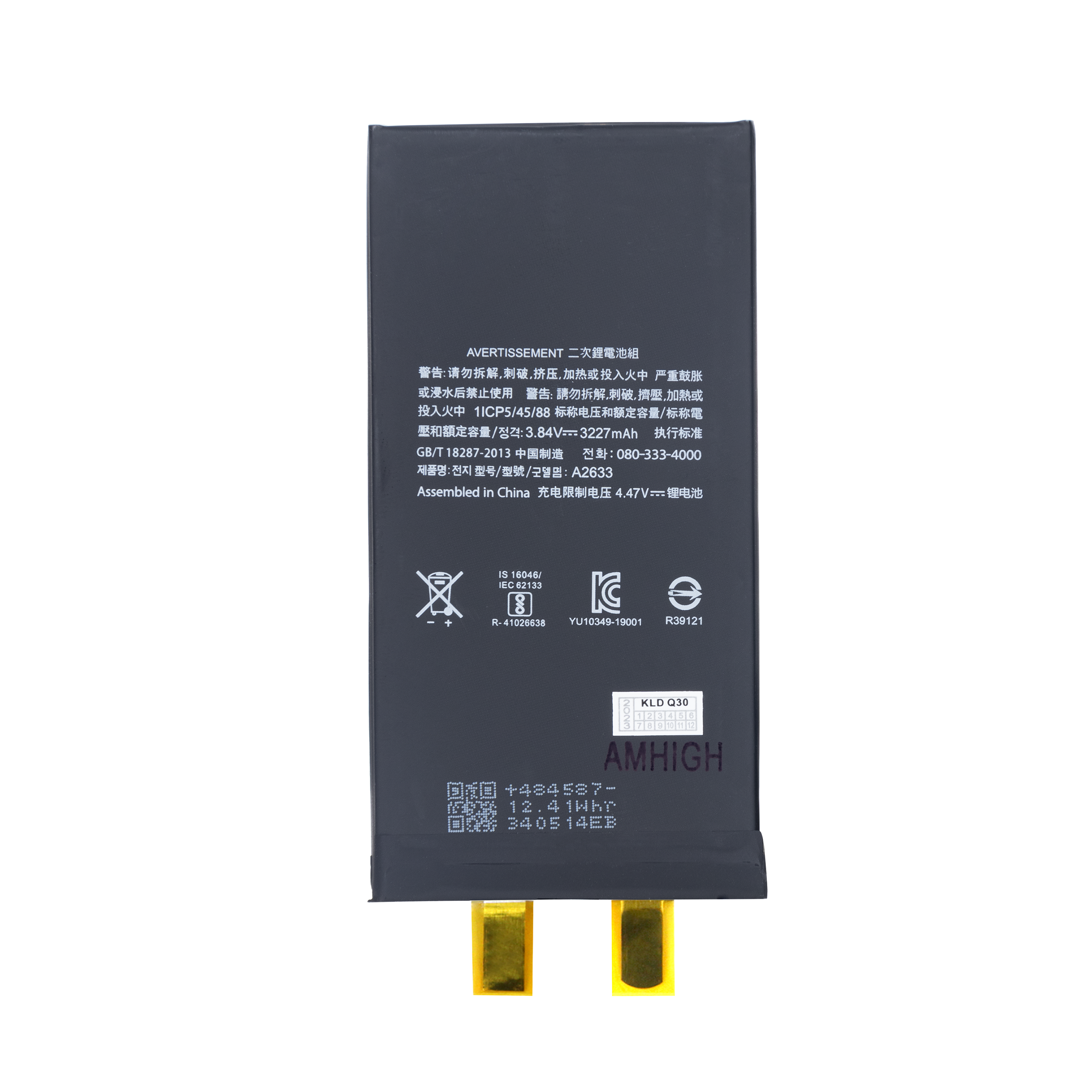 For Apple bateria For Apple 13 (soldagem por pontos necessária) Sem BMS/IC OEM