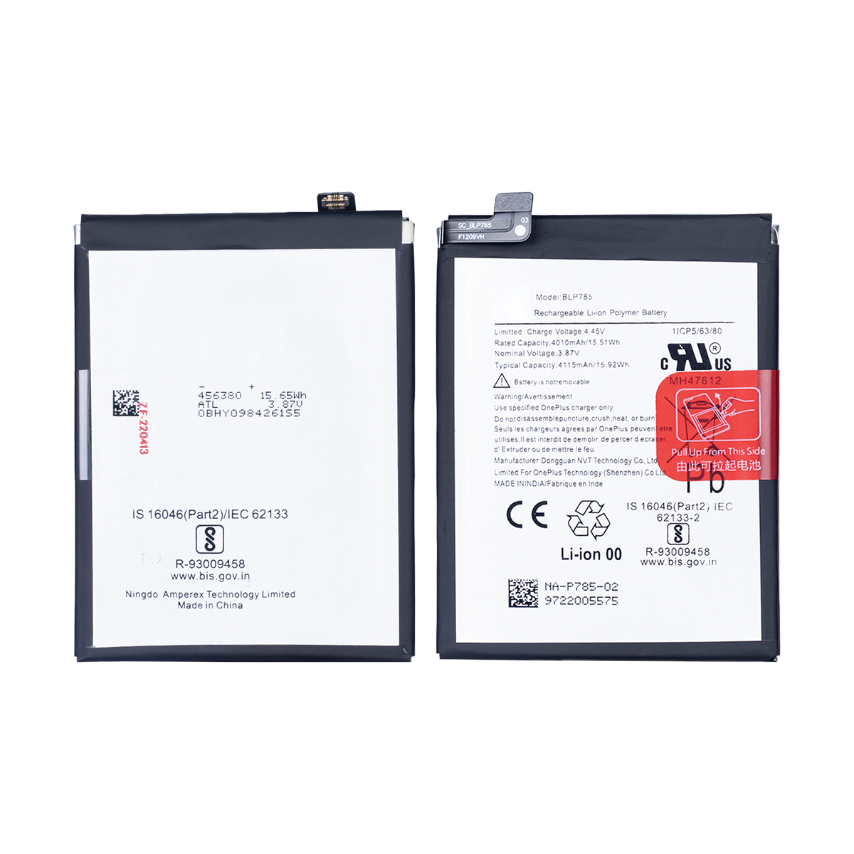 Bateria Oneplus Nord BLP785 OEM
