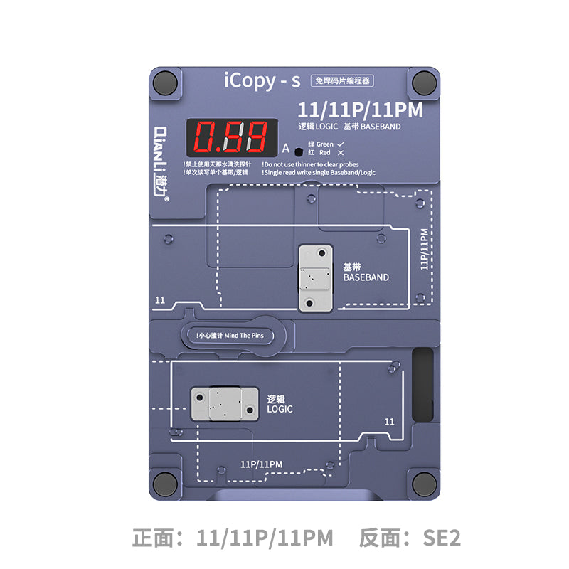 QIANLI iCopy-s 4 in 1 Double-Sided Chip Test Stand For Apple iPhone 11, iPhone 11 Pro, iPhone 11 Pro Max, iPhone SE2
