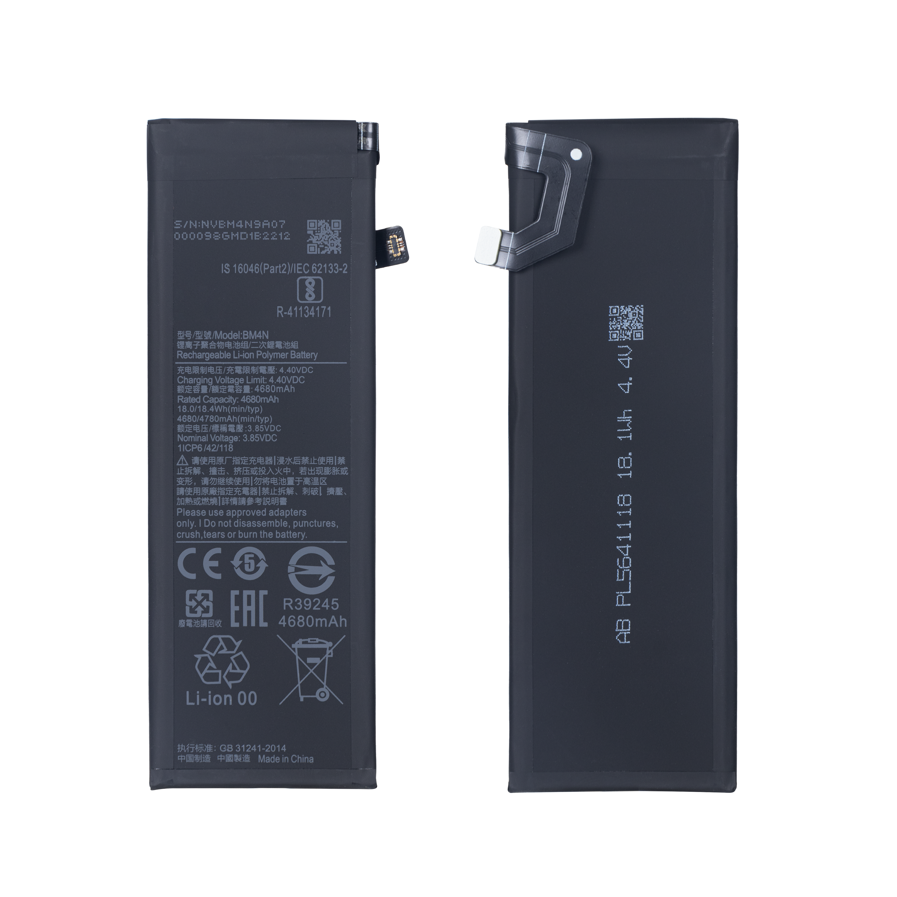 Bateria Xiaomi Mi 10 5G BM4N OEM