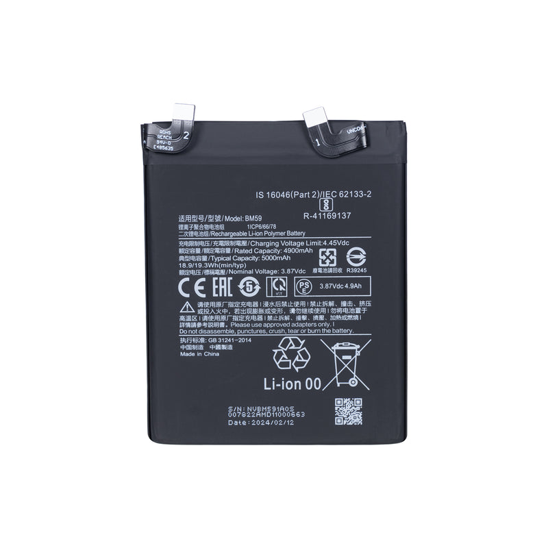 Bateria Xiaomi 11T BM59 OEM