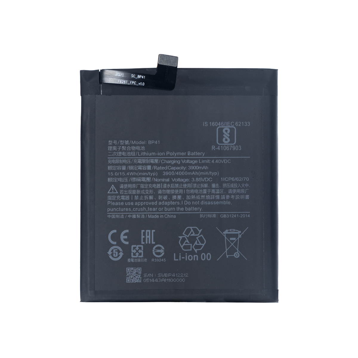 Bateria Xiaomi Mi 9T BP41 OEM
