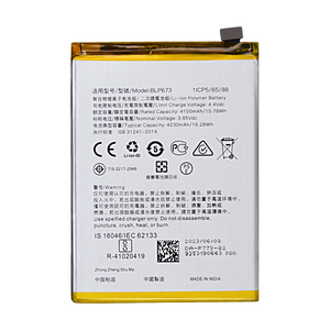 Bateria BLP673 OEM para Oppo A12, A31, A12e, A11k, A7, AX7