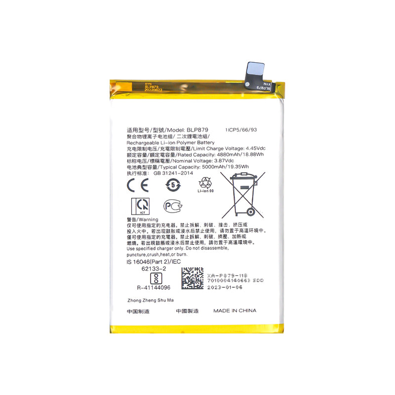 Bateria Oppo A96 BLP879 OEM