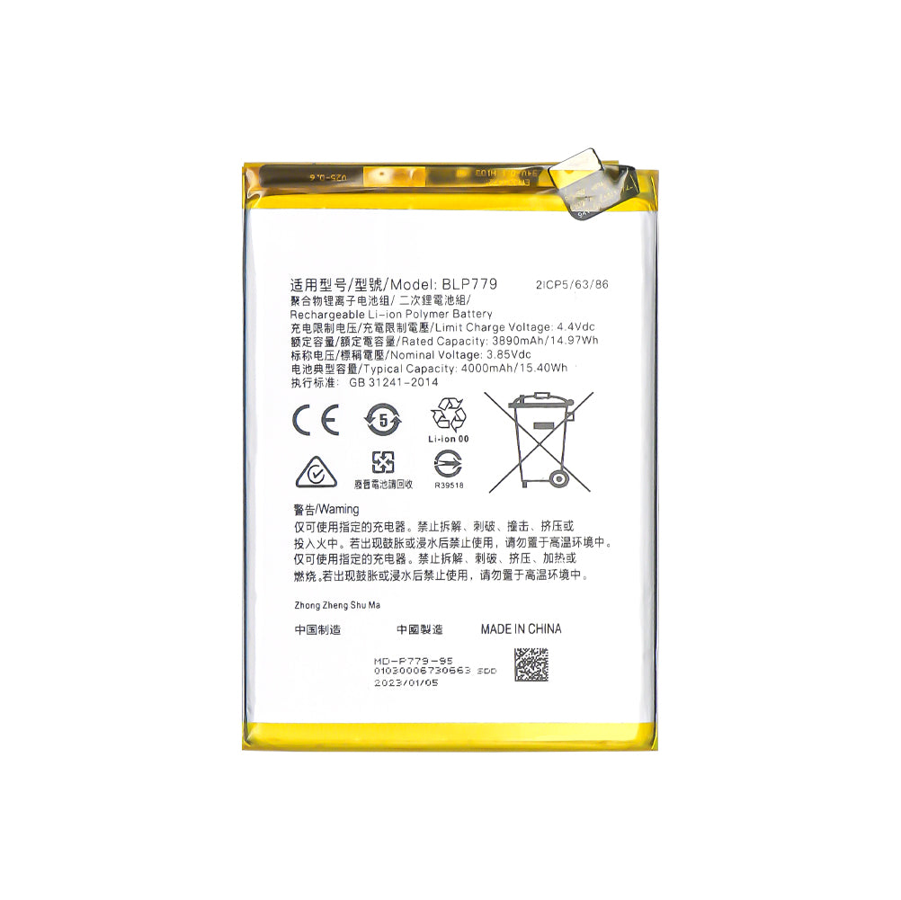 Oppo Reno4 Z 5G, Reno 4 Lite Bateria BLP779 OEM