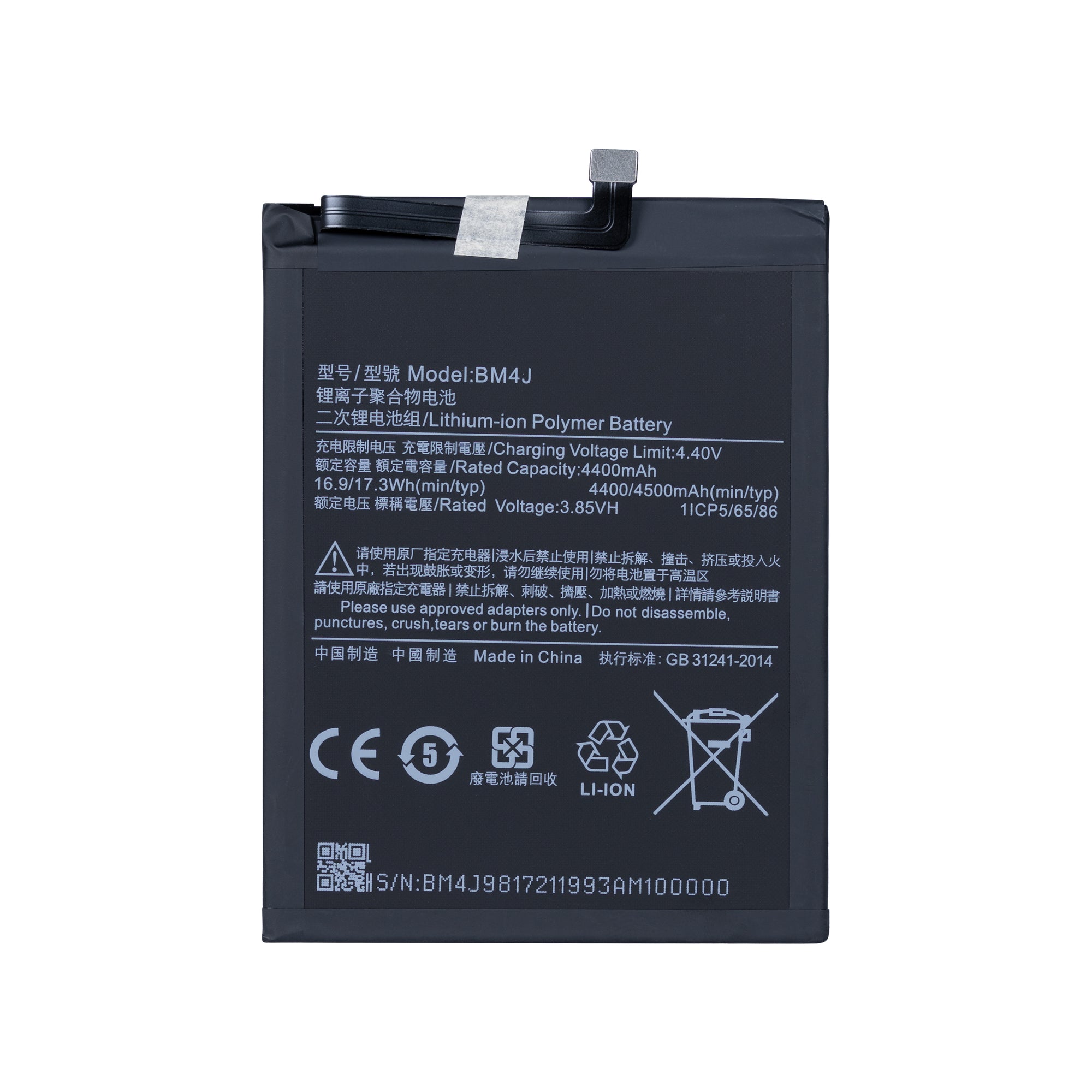 Bateria Xiaomi Redmi Note 8 Pro BM4J OEM