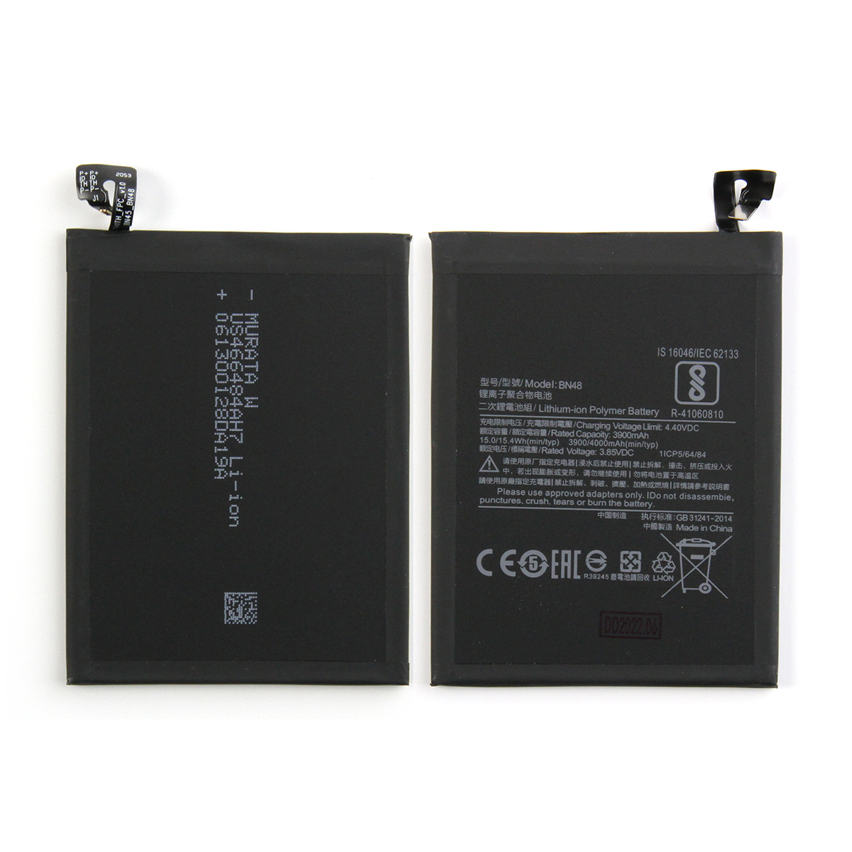 Bateria Xiaomi Redmi Note 6 Pro BN48 OEM