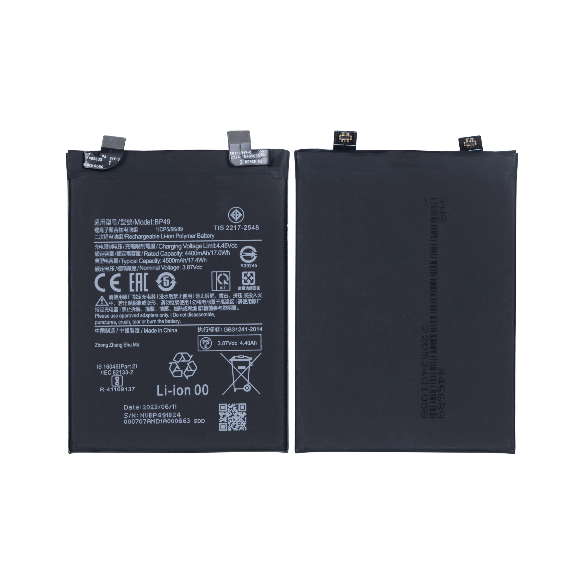 Xiaomi Poco F4 5G, Poco F4 GT 5G Bateria BP49 OEM