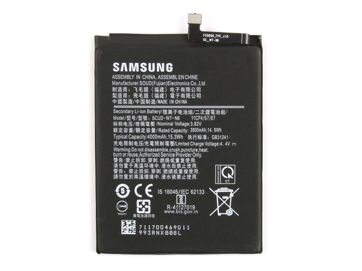 Samsung Galaxy A10s A107F, A20s A207F Bateria SCUD-WT-N6 OEM
