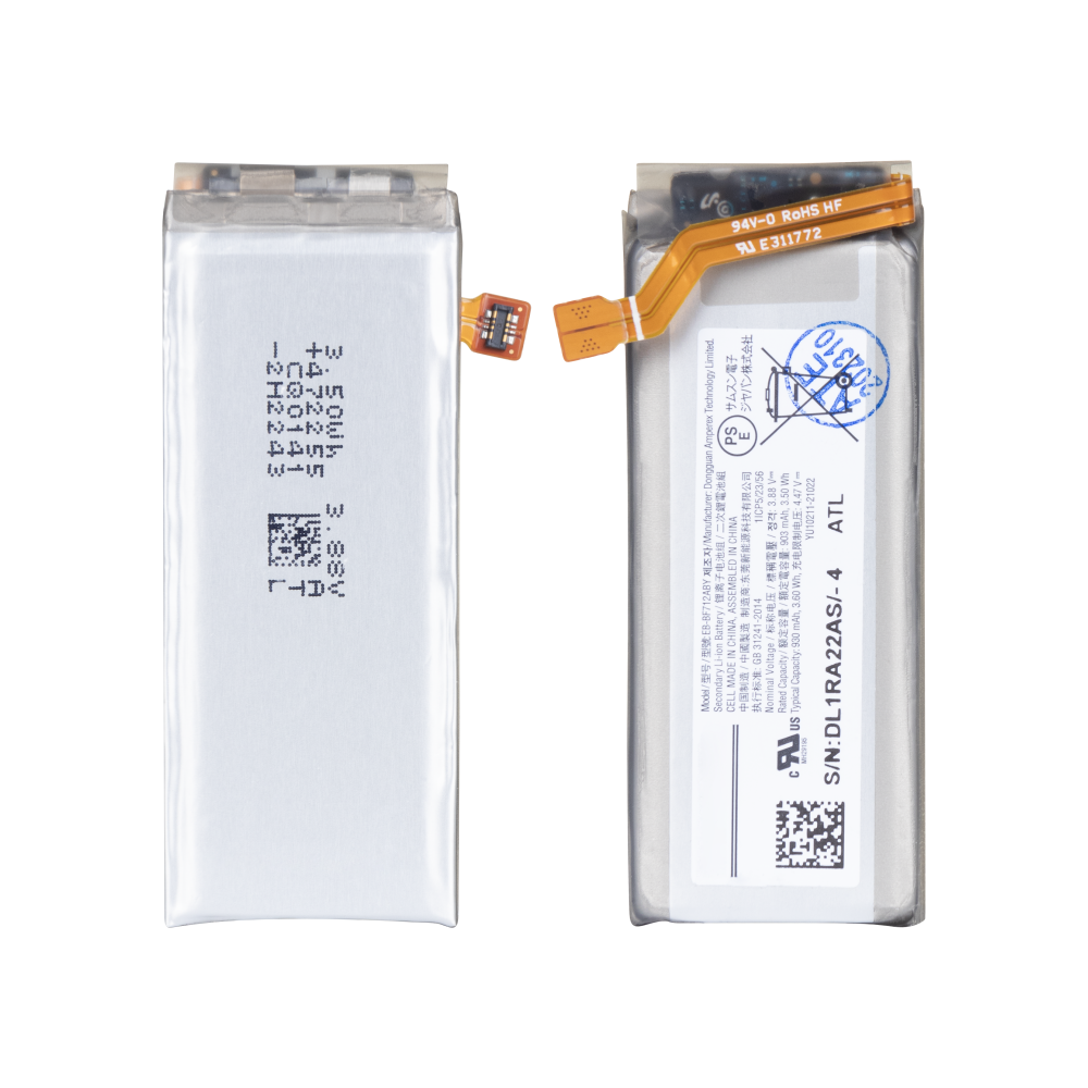 Samsung Galaxy Z Flip3 5G F711B Bateria secundária EB-BF712ABY OEM
