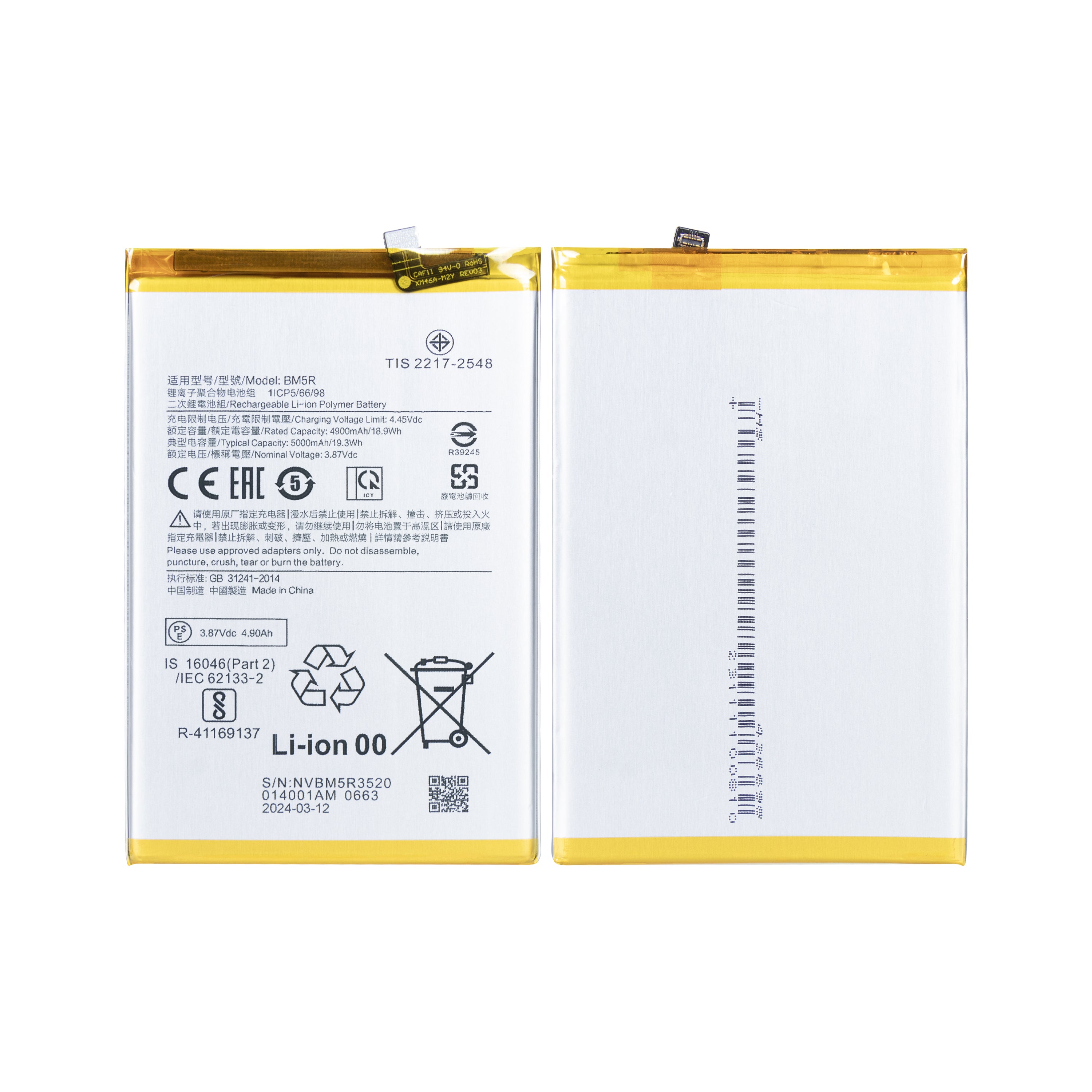 Xiaomi Redmi 12 4G, 12 5G, Poco M6 Pro 5G Bateria BM5R OEM