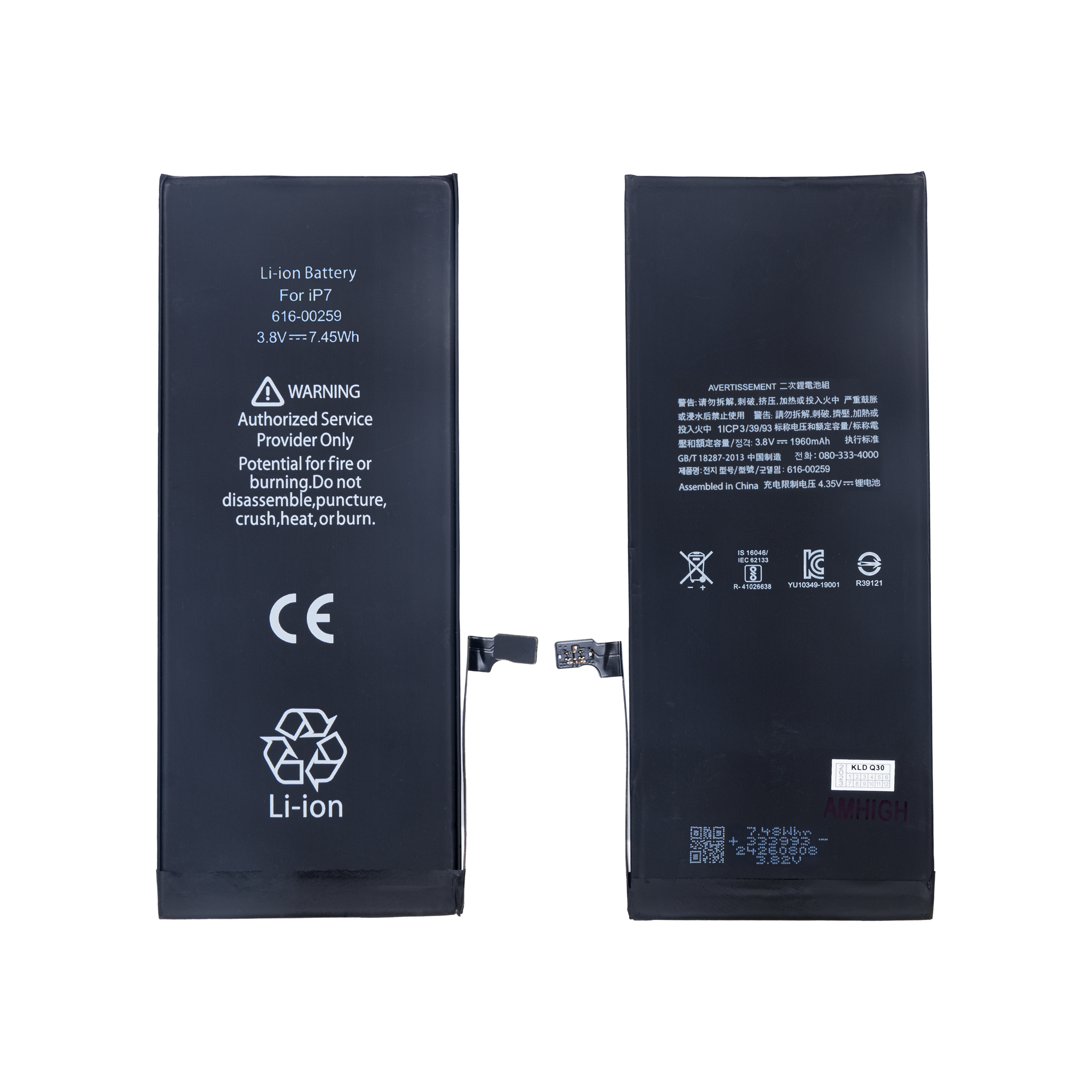 For Apple bateria For Apple 7 com chip ZY OEM