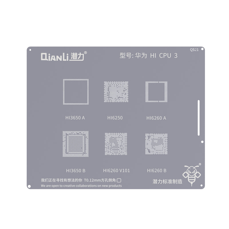 QIANLI Bumblebee Stencil QS21 For Huawei HI CPU 3