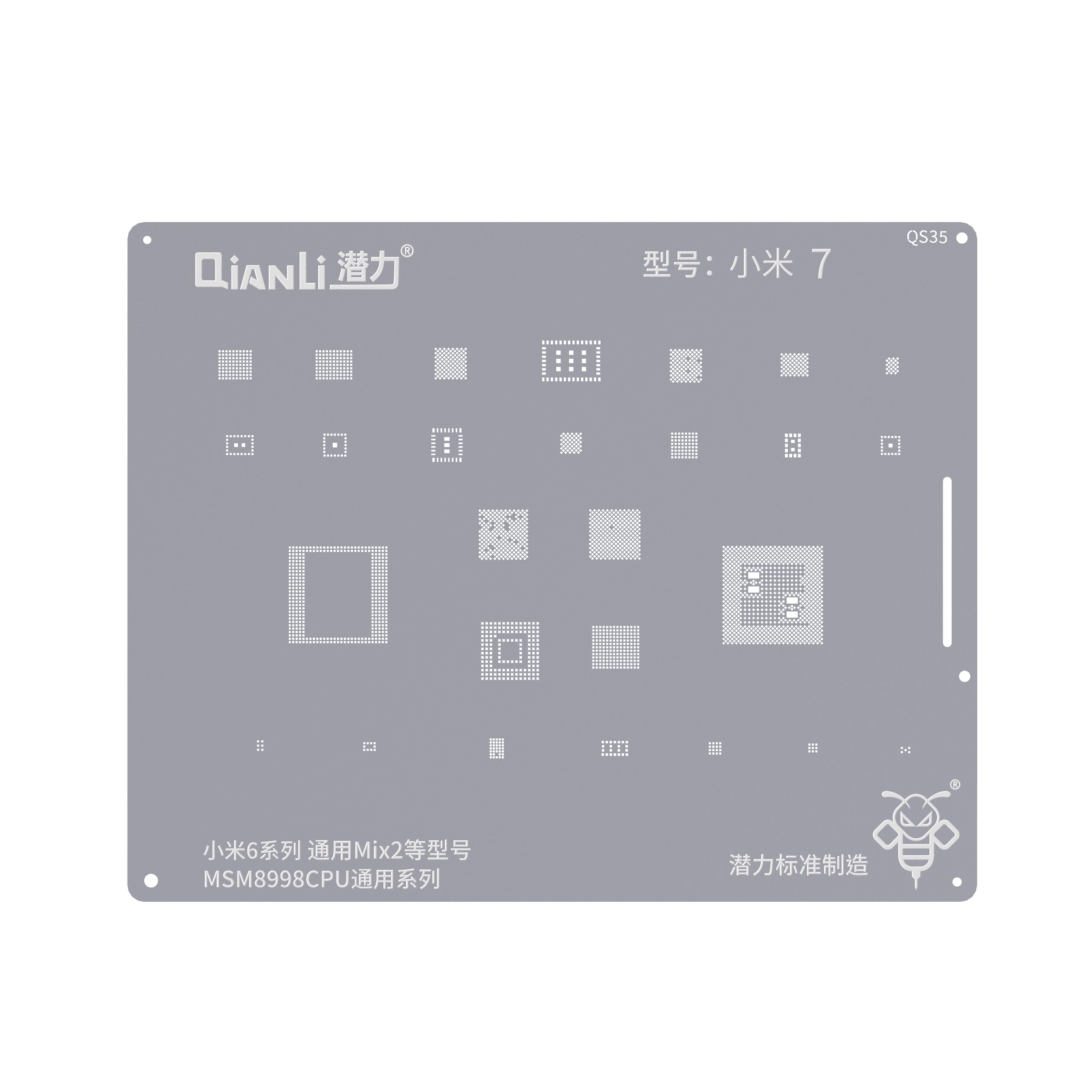 QIANLI Bumblebee Stencil QS35 For Xiaomi