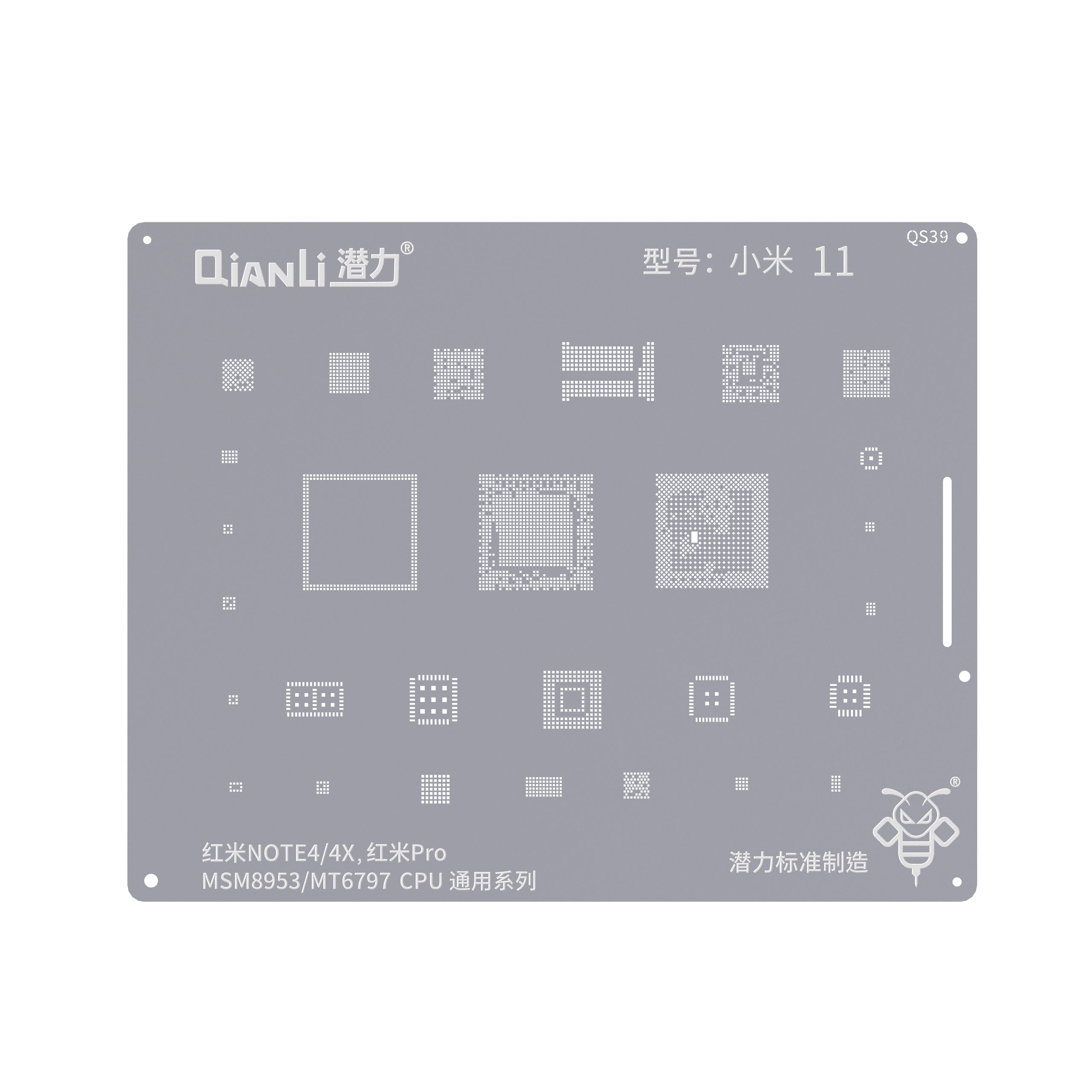 QIANLI Bumblebee Stencil QS39 For Xiaomi Redmi Note 4, Note 4X