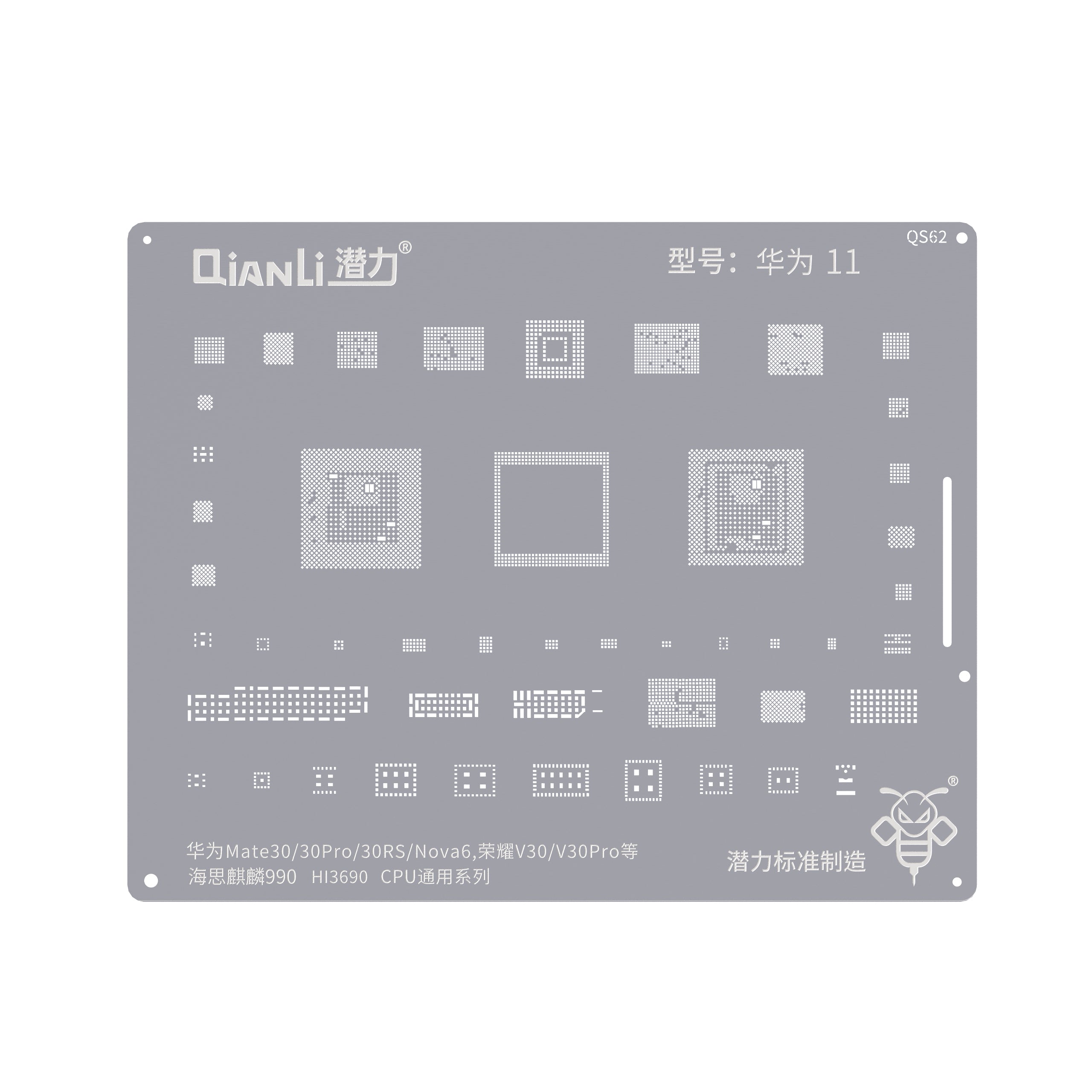 QIANLI Bumblebee Stencil QS62 For Huawei Mate 30, 30 Pro