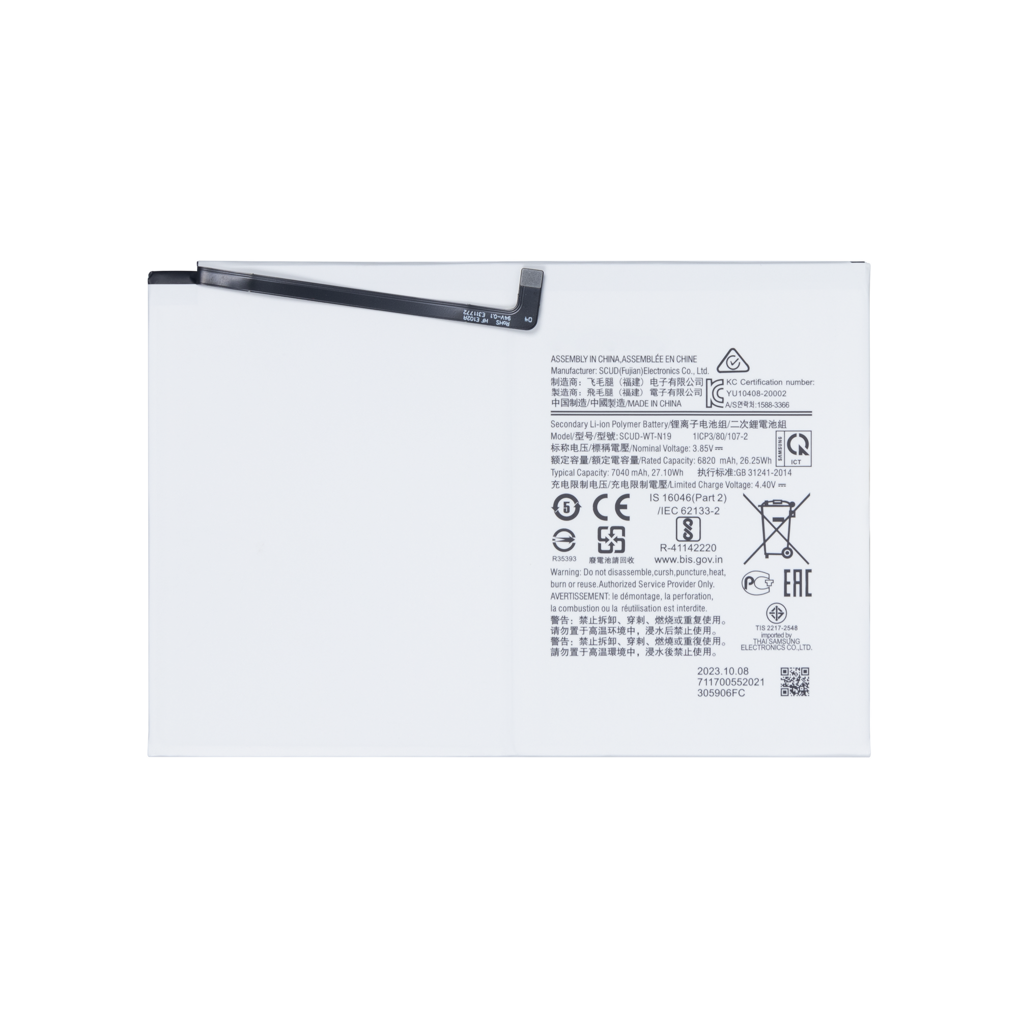 Samsung Galaxy Tab A7 10,4 polegadas (2020) T500, T505 Bateria SCUD-WT-N19 OEM