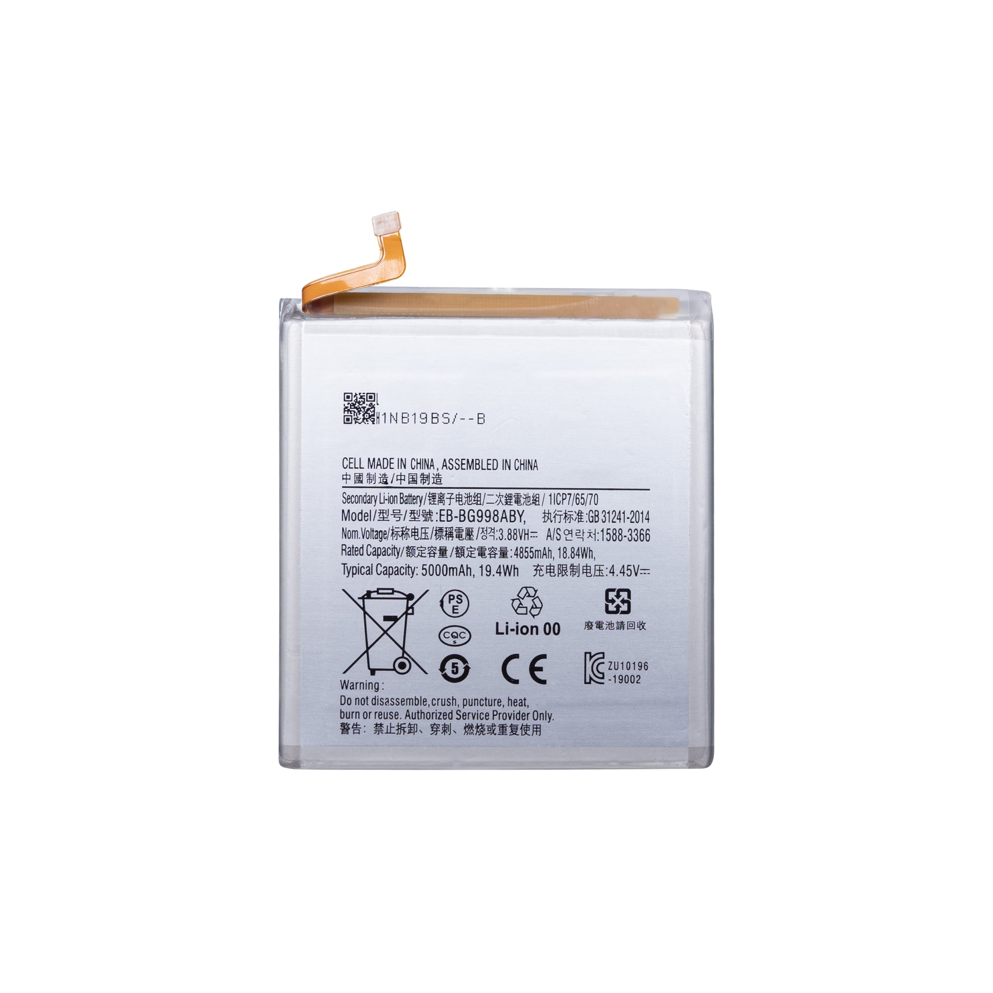 Bateria Samsung Galaxy S21 Ultra 5G G998B EB-BG998ABY OEM