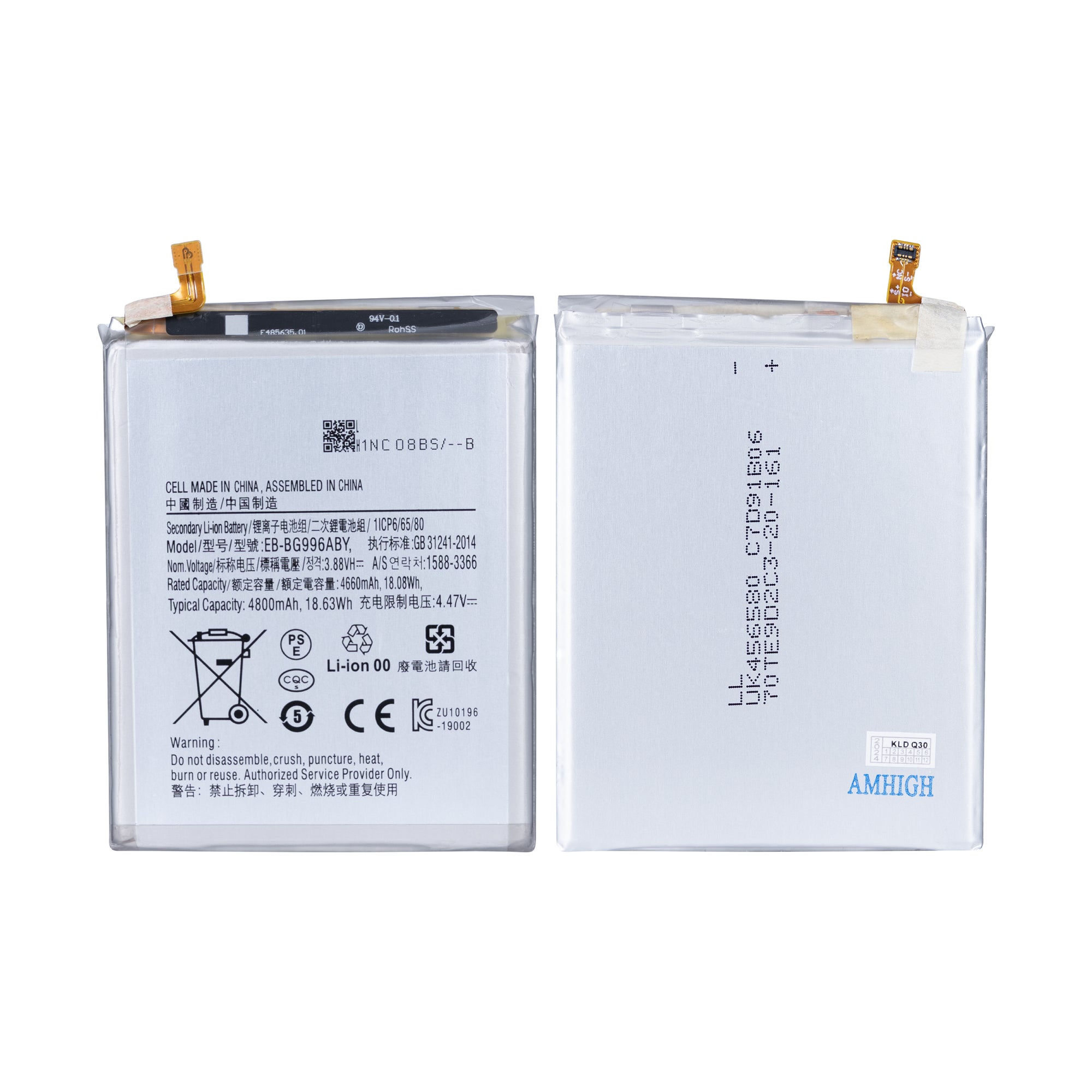 Bateria Samsung Galaxy S21 Plus 5G G996B EB-BG996ABY OEM