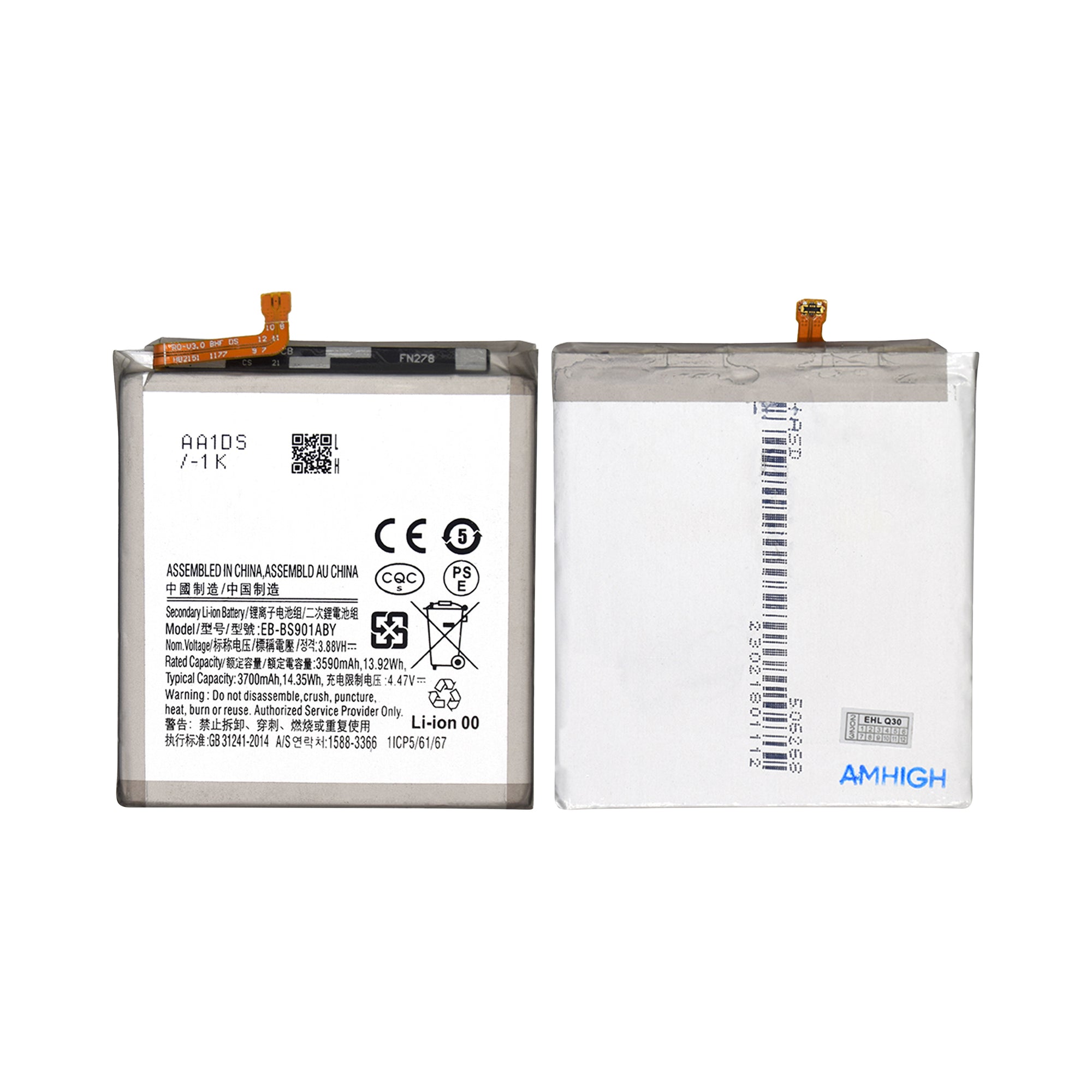 Bateria Samsung Galaxy S22 S901B EB-BS901ABY OEM