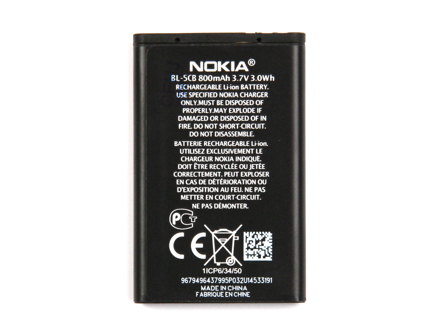 Bateria Nokia BL-5CB OEM