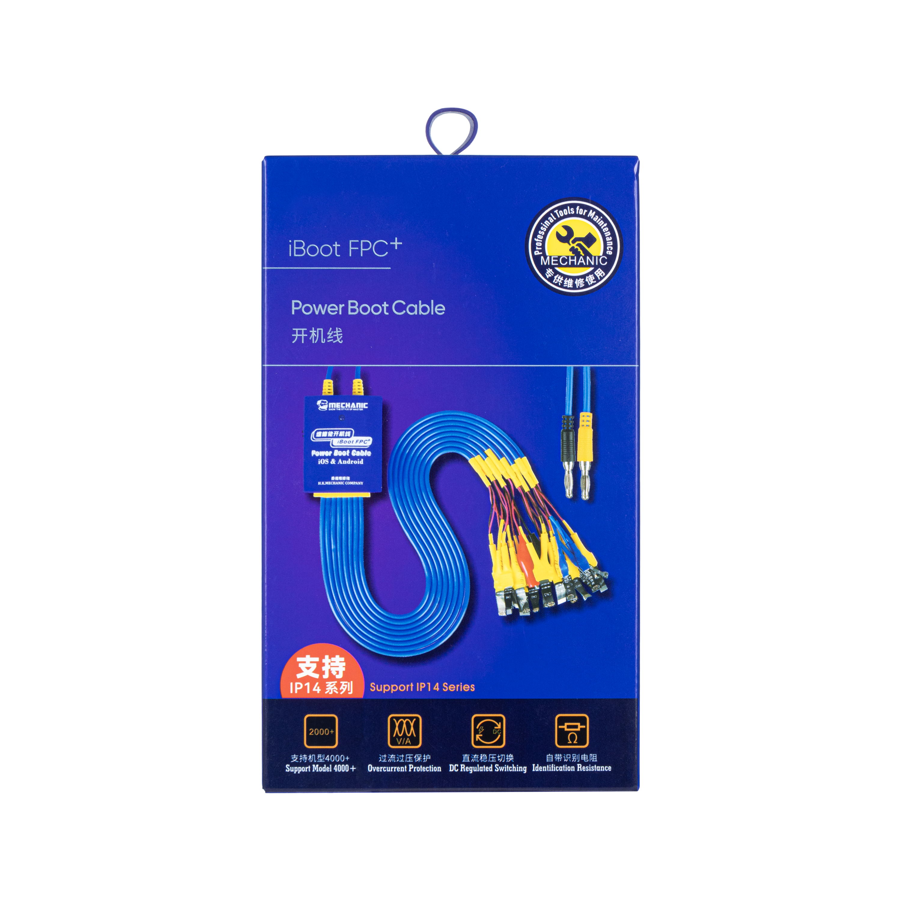 Ferramentas mecânicas iBoot AD Max Plus Power Boot Cable