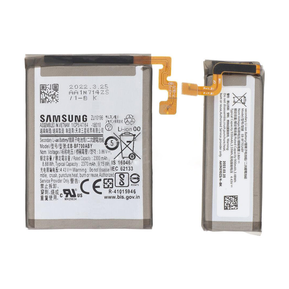 Samsung Galaxy Z Flip F700B Conjunto de bateria principal e secundária EB-BF700ABY OEM