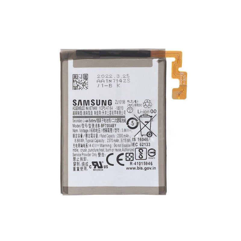 Bateria principal do Samsung Galaxy Z Flip F700B EB-BF700ABY OEM
