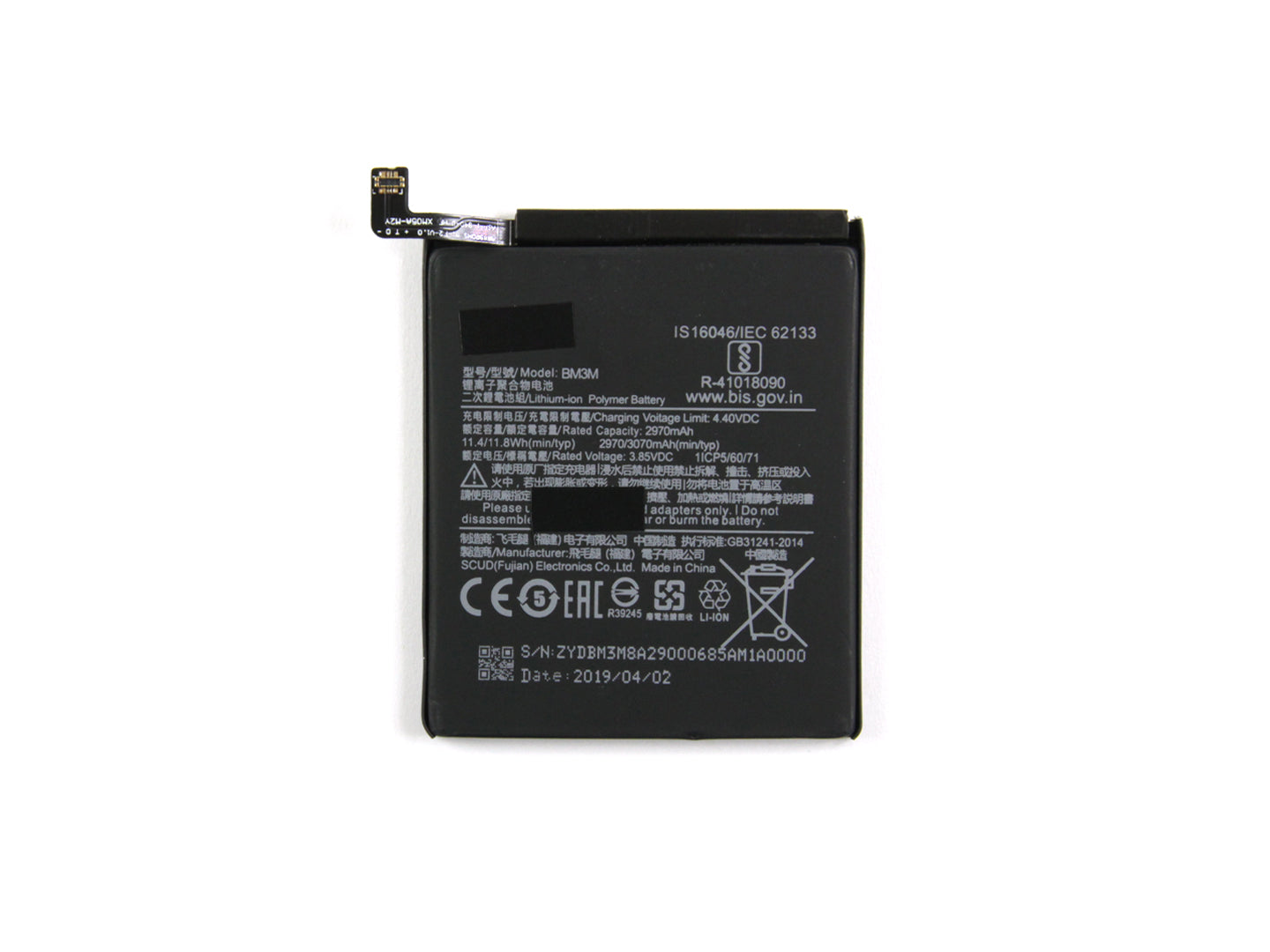 Bateria Xiaomi Mi 9 SE BM3M OEM