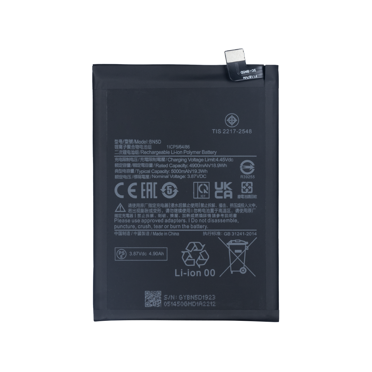 Xiaomi Redmi Note 11, Redmi Note 11S Bateria BN5D OEM