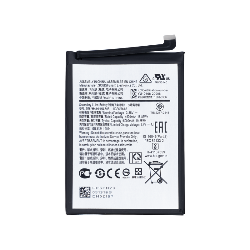 Samsung Galaxy A02s A025F, A03 A035G, A03s A037G Bateria HQ-50S OEM