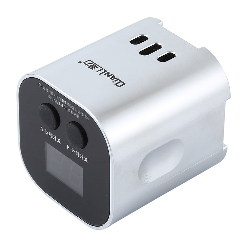QIANLI iUV Curing Lamp With Battery Silver