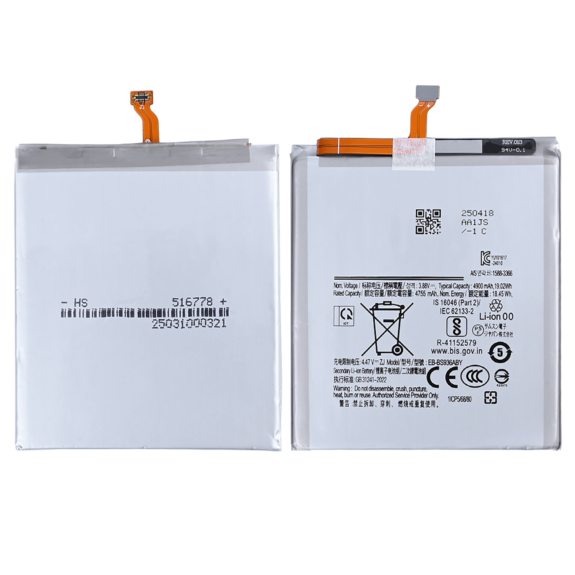 Samsung Galaxy S25 Plus S936B, S25 FE S731B Bateria EB-BS936ABE OEM