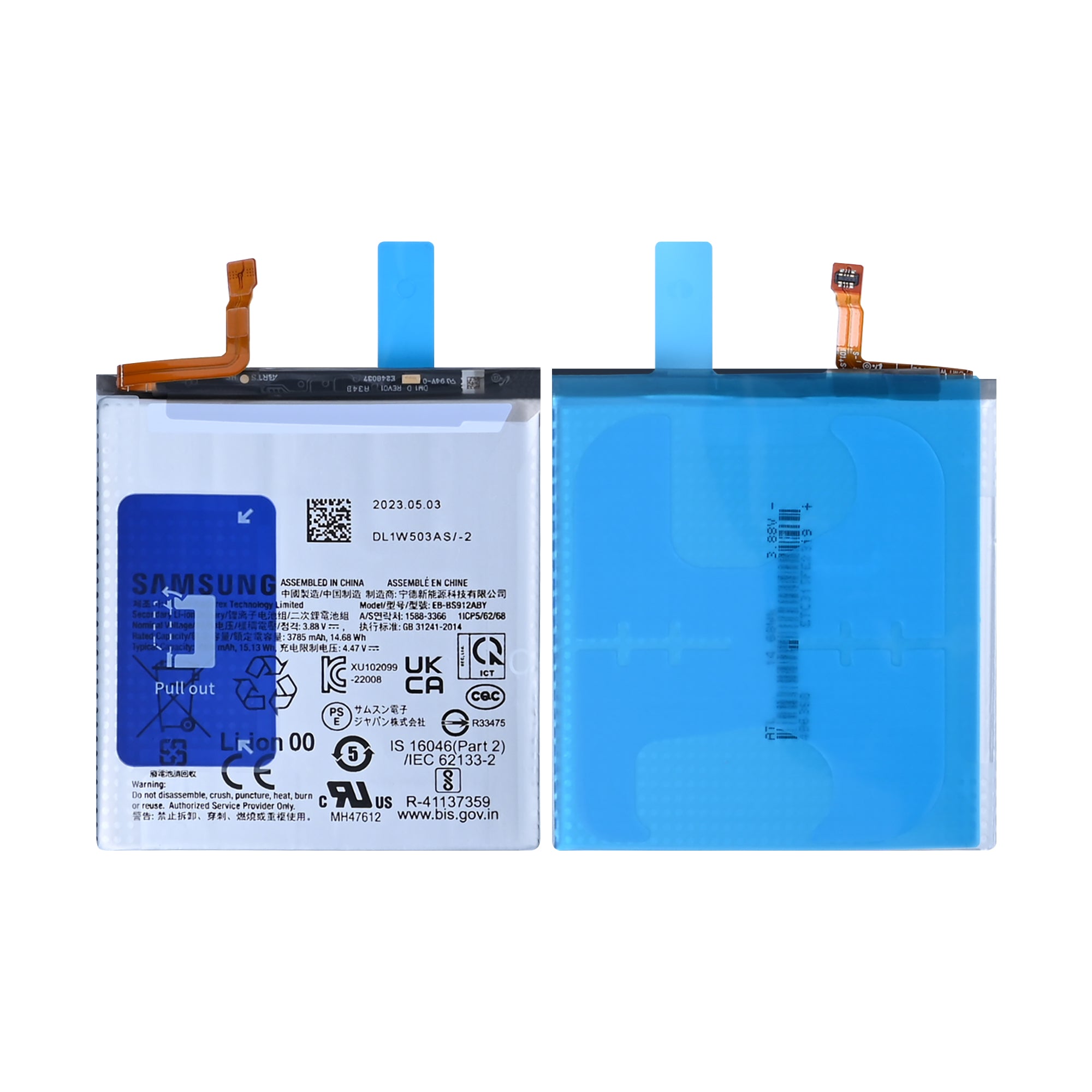 Bateria Samsung Galaxy S23 S911B EB-BS912ABY Original a granel