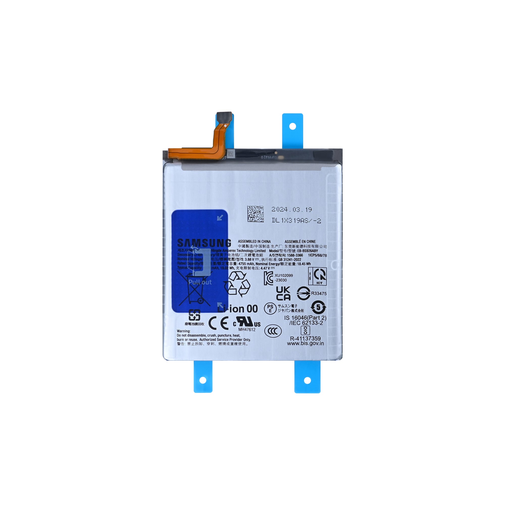 Bateria Samsung Galaxy S24 Plus S926B EB-BS926ABY Original a granel