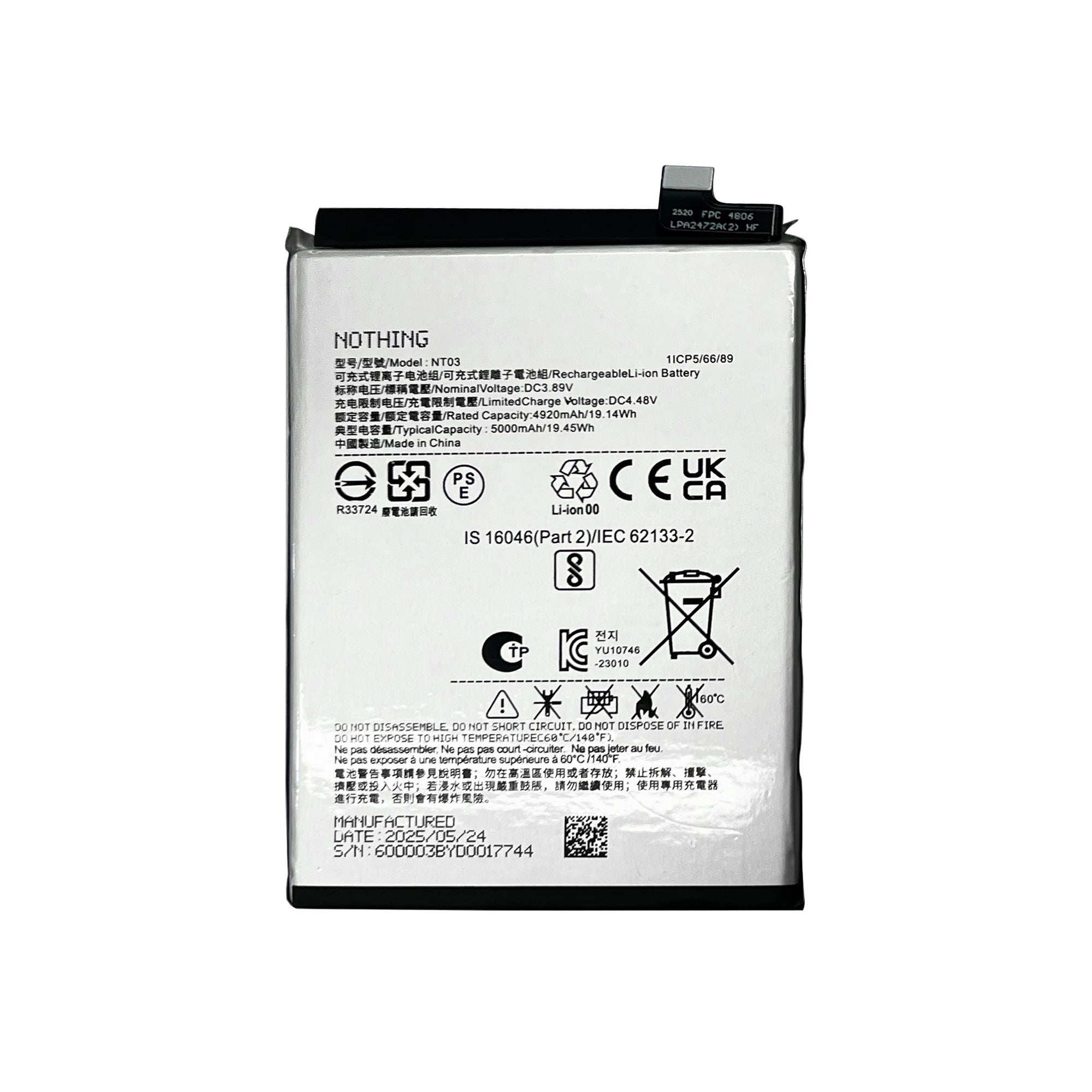 Nothing Phone 1, CMF Phone 1 Bateria NT01 OEM