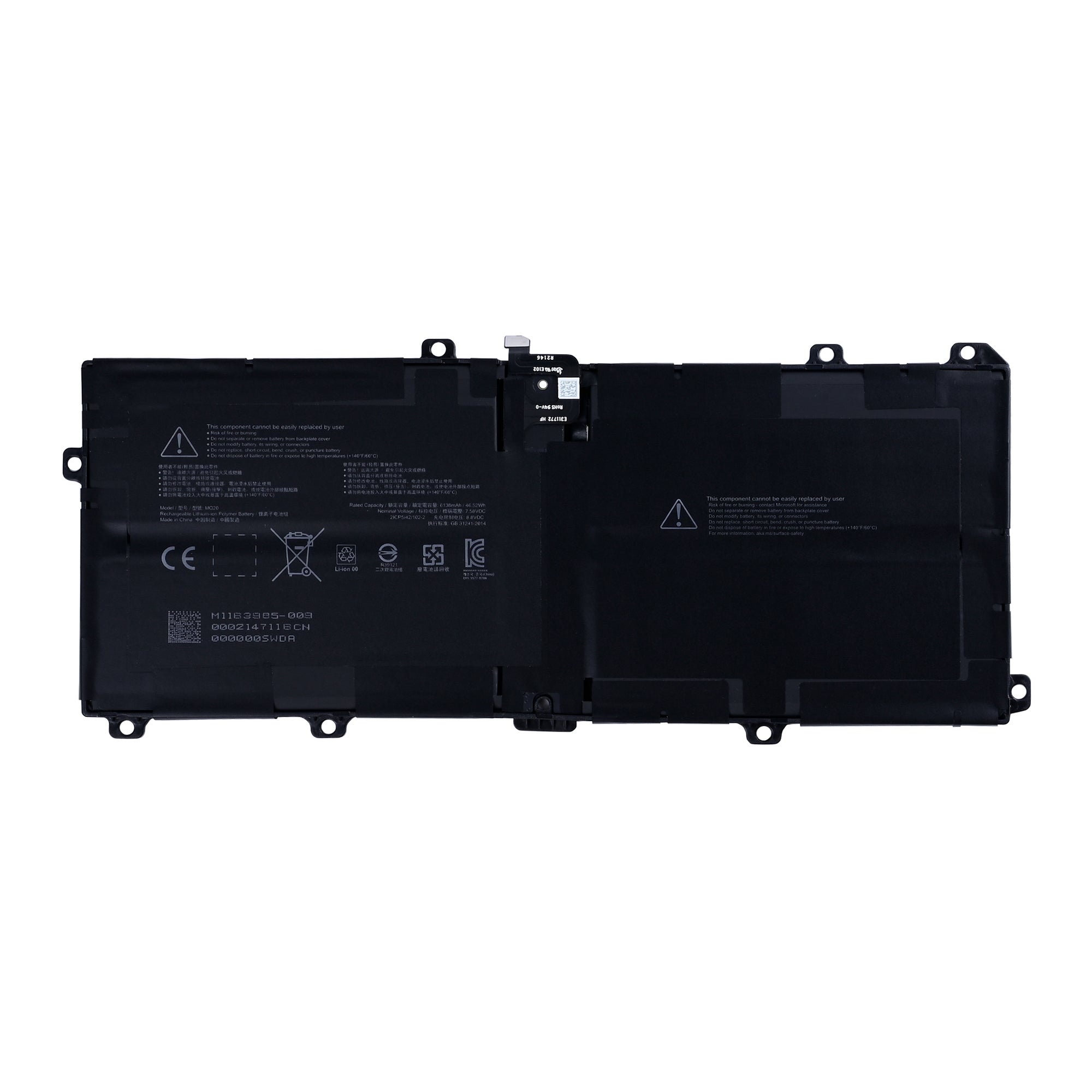 Bateria Microsoft Surface Pro 9, Pro 9 5G DYNM04 OEM