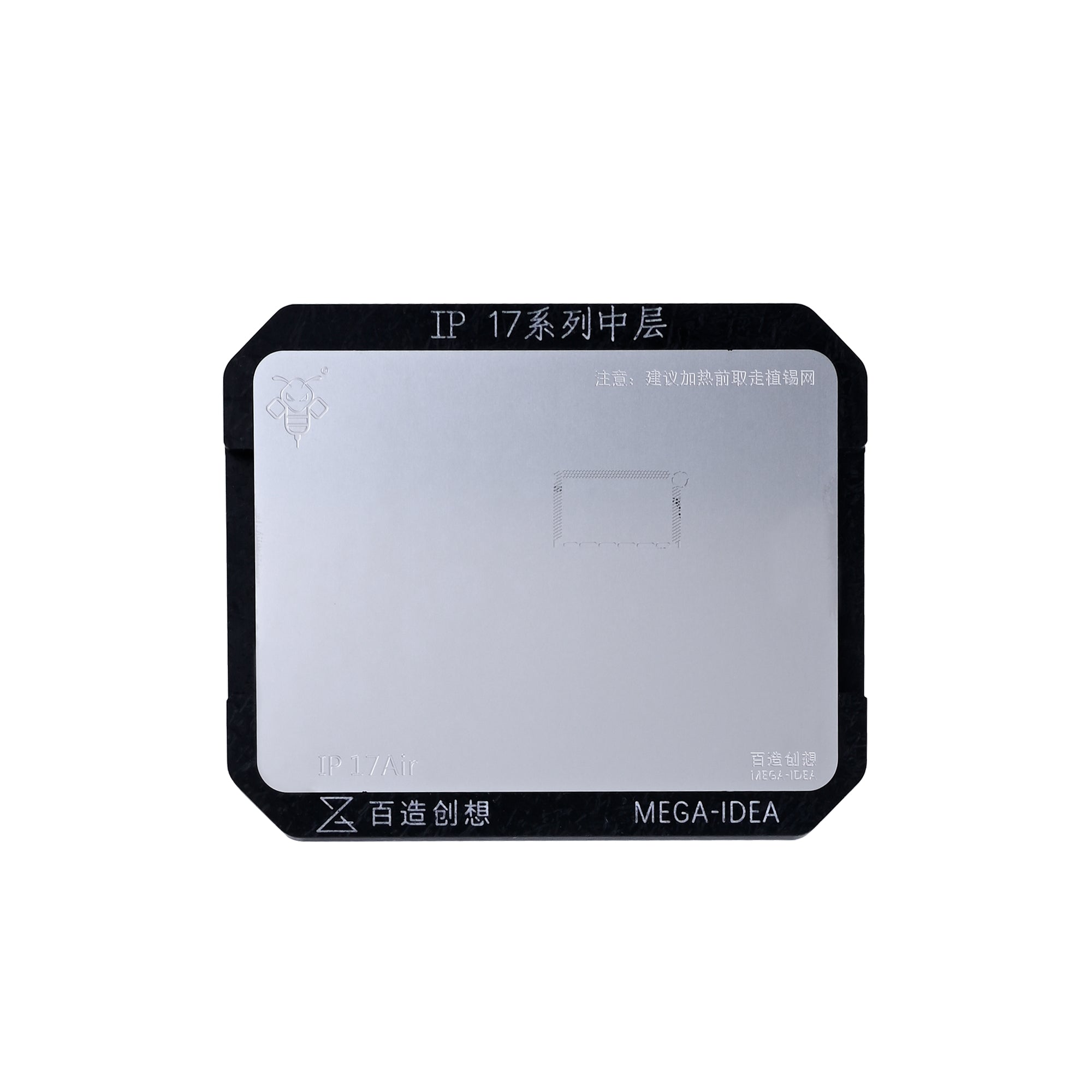 Plataforma de rebolação QIANLI MEGA-IDEA For Apple série 17