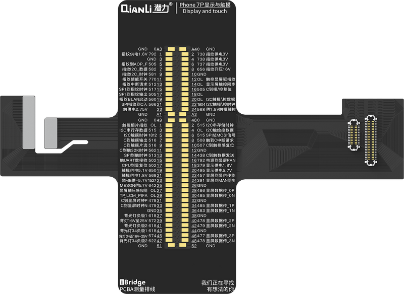 QIANLI Display e Substituição Tátil FPC iBridge Toolplus For Apple 7 Plus