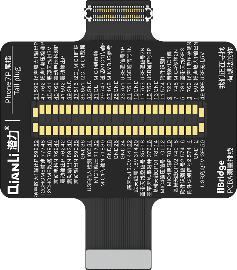 Substituição do conector traseiro QIANLI FPC iBridge Toolplus For Apple 7 Plus
