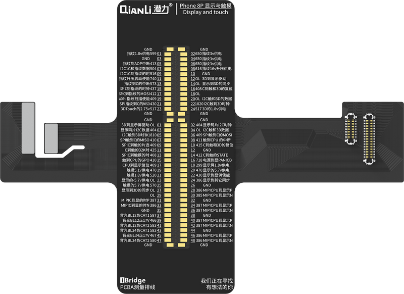 QIANLI Display e Substituição Tátil FPC iBridge Toolplus For Apple 8 Plus
