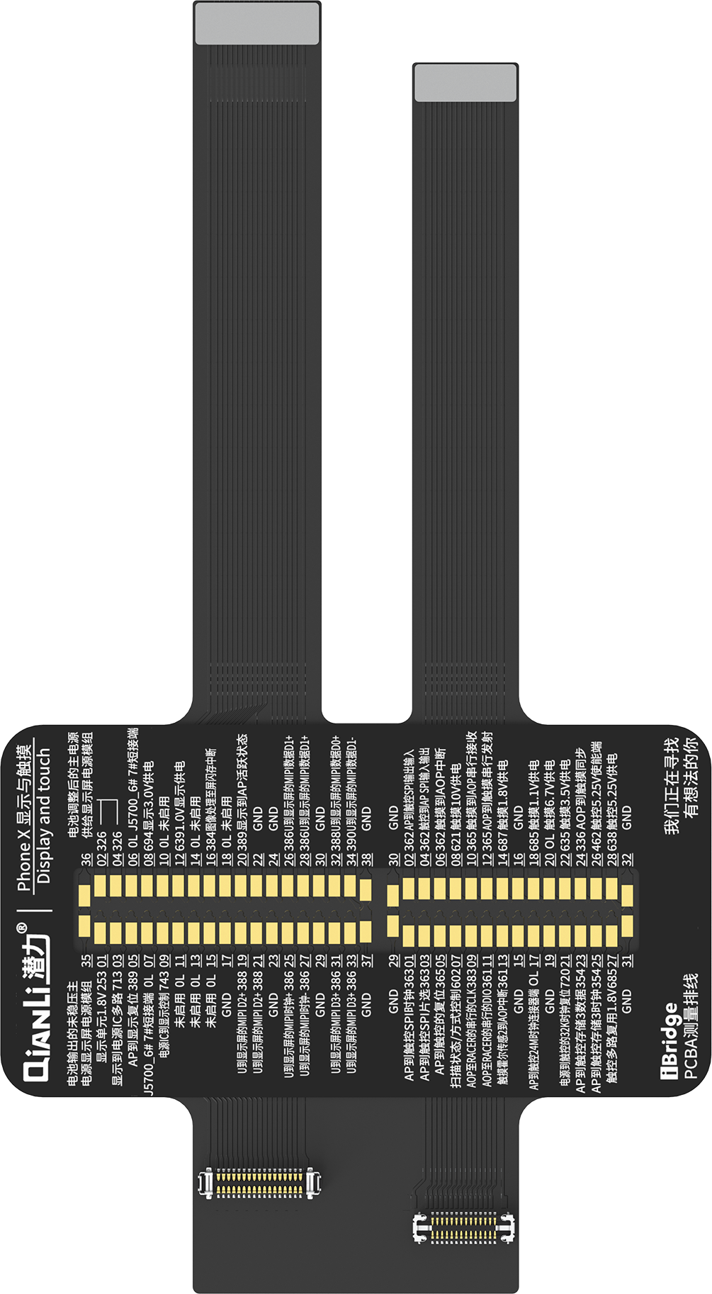 QIANLI Display e Substituição Tátil FPC iBridge Toolplus For Apple X
