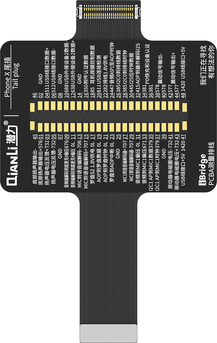 Substituição do conector traseiro QIANLI FPC iBridge Toolplus For Apple X