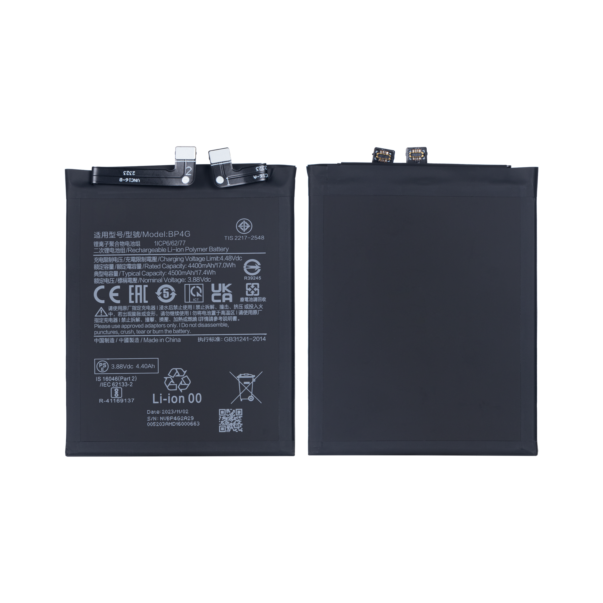 Bateria Xiaomi 13 BP4G OEM