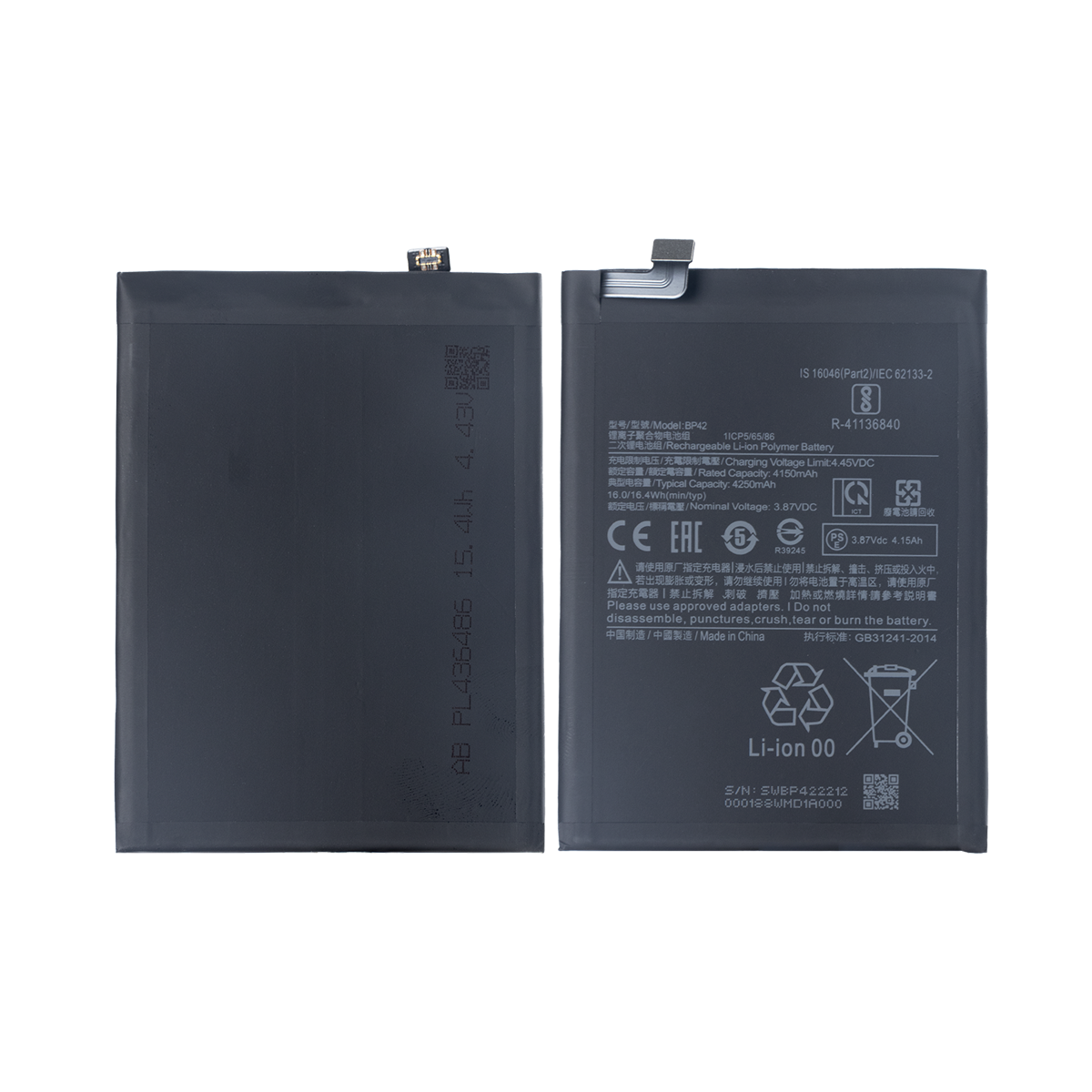 Xiaomi Mi 11 Lite, Mi 11 Lite 5G Bateria BP42 OEM